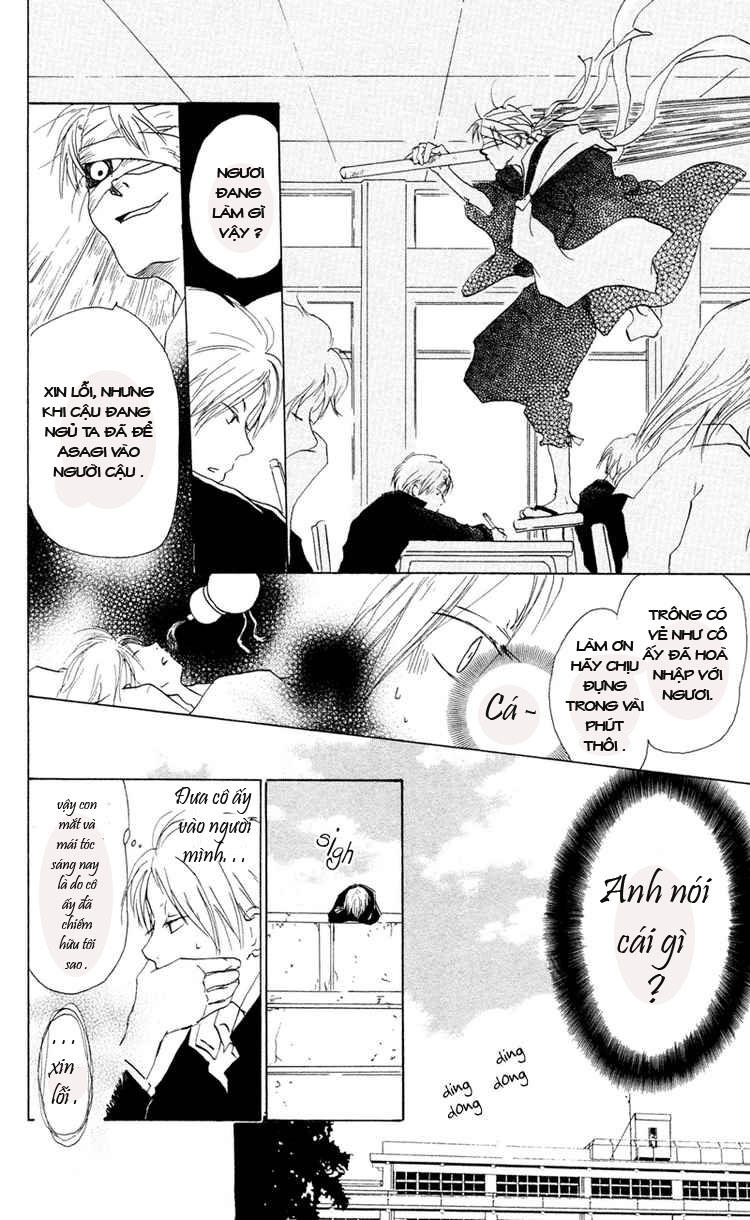 Hữu Nhân Sổ - Chương 8 - Trang 14