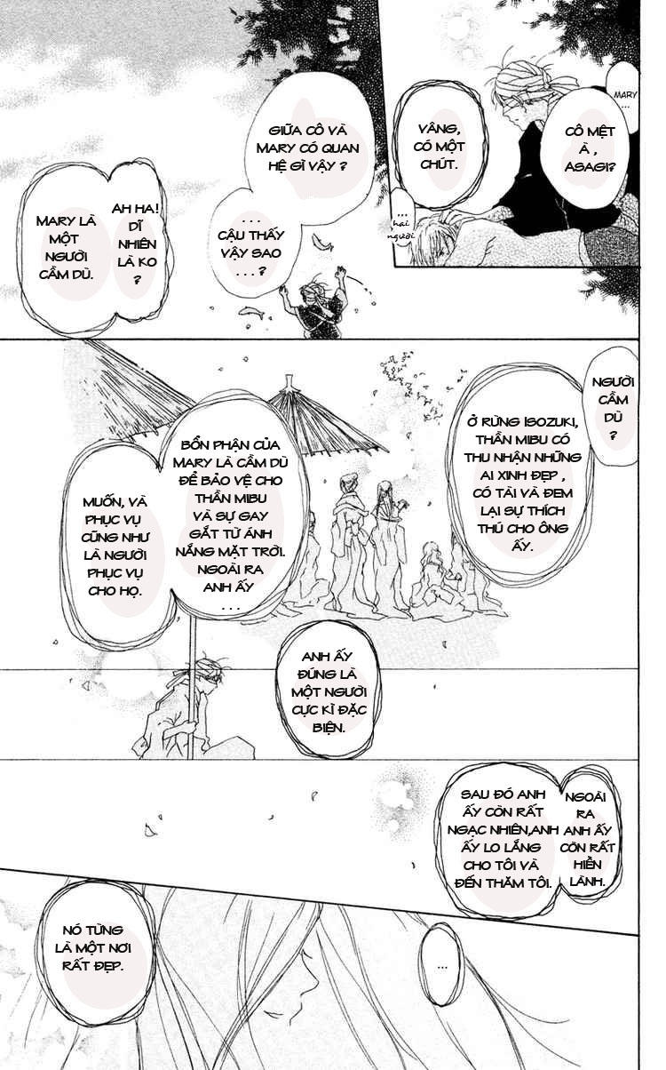 Hữu Nhân Sổ - Chương 8 - Trang 19