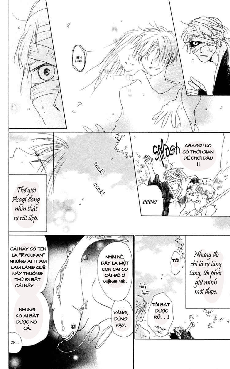 Hữu Nhân Sổ - Chương 8 - Trang 22