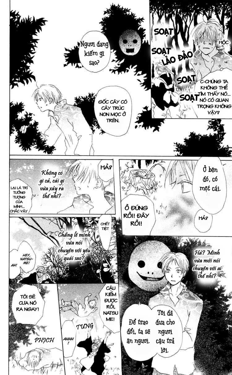 Hữu Nhân Sổ - Chương 8 - Trang 30