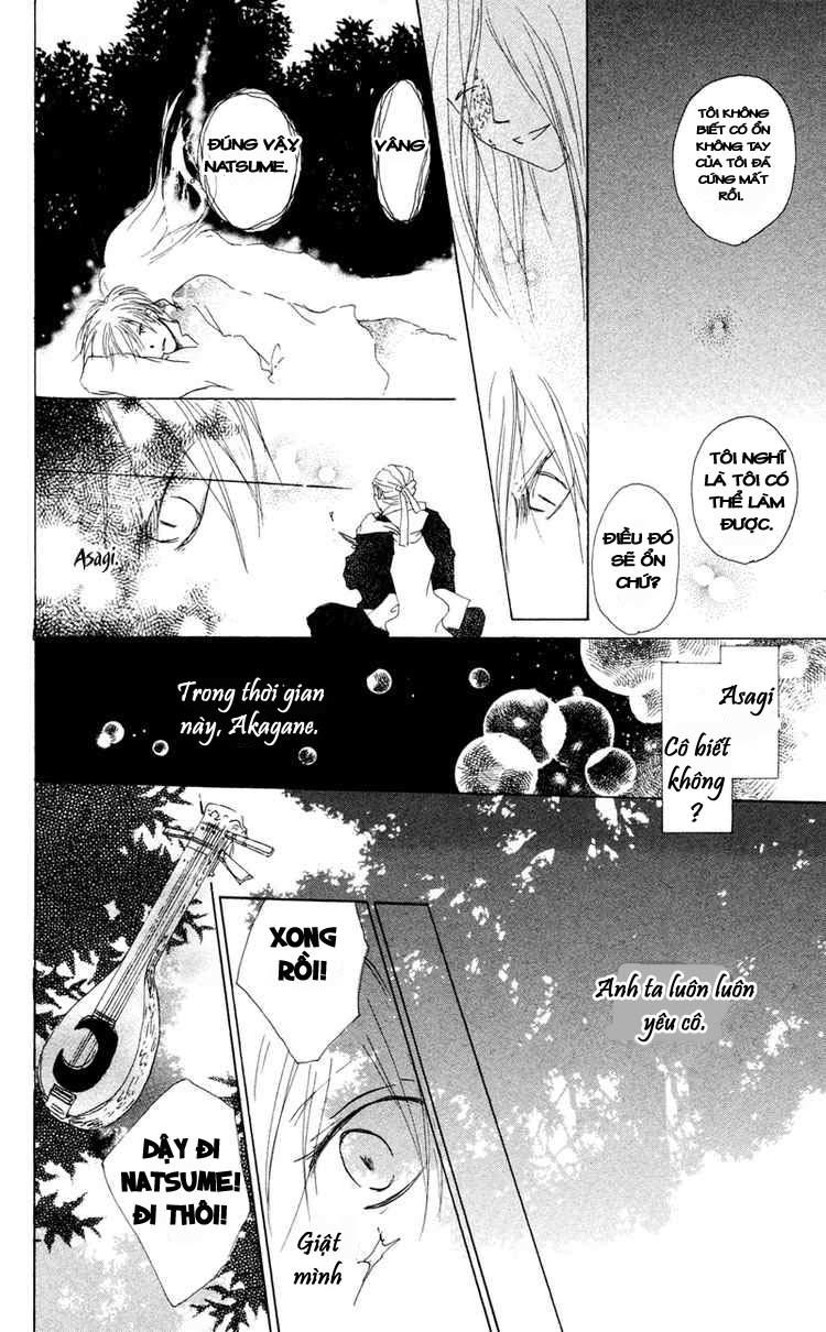 Hữu Nhân Sổ - Chương 8 - Trang 32