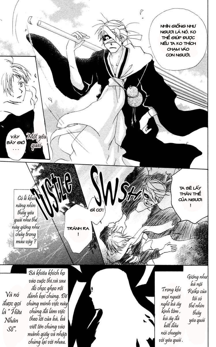 Hữu Nhân Sổ - Chương 8 - Trang 5