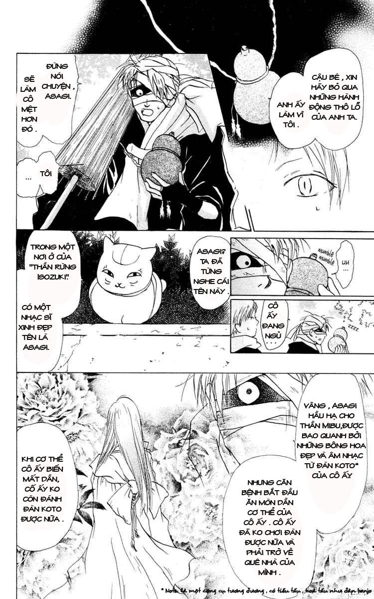 Hữu Nhân Sổ - Chương 8 - Trang 8