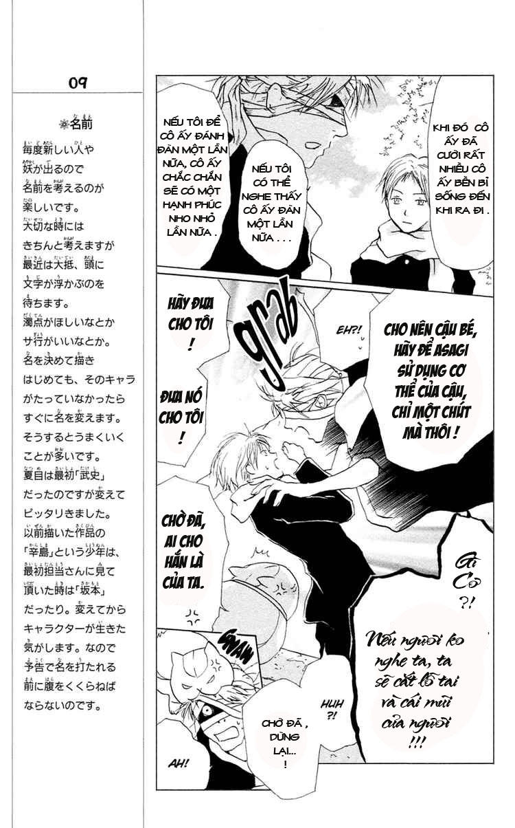 Hữu Nhân Sổ - Chương 8 - Trang 9