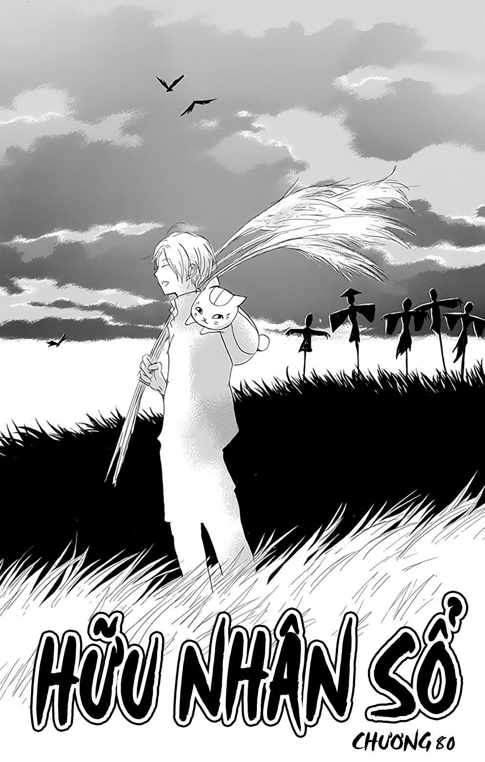 Hữu Nhân Sổ - Chương 80 - Trang 1