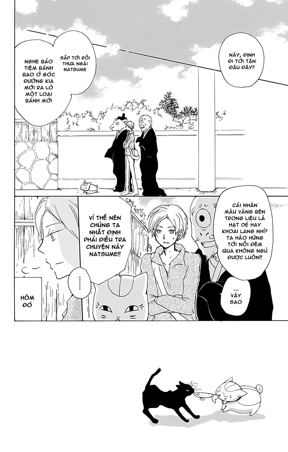 Hữu Nhân Sổ - Chương 80 - Trang 2