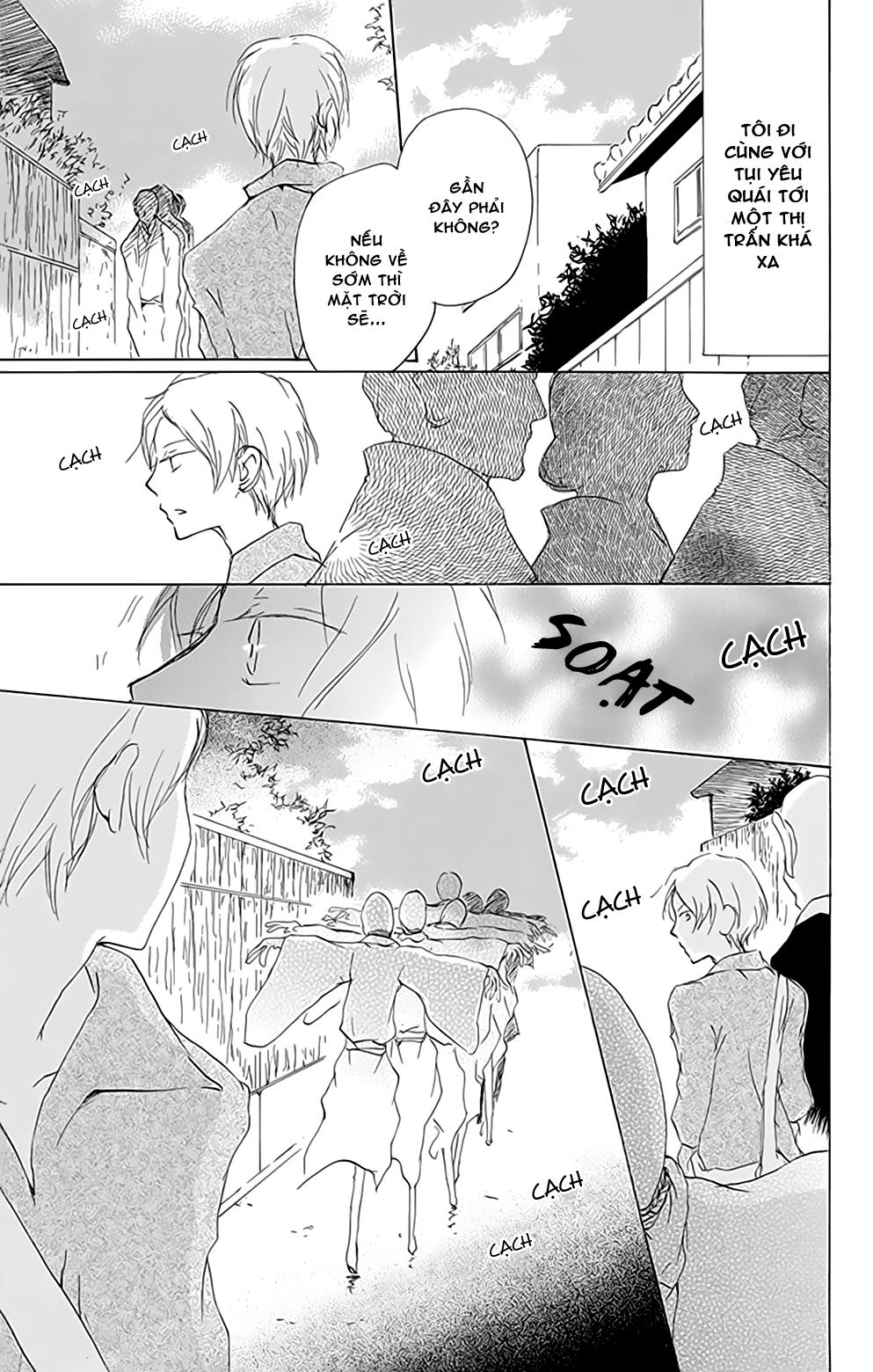 Hữu Nhân Sổ - Chương 80 - Trang 3