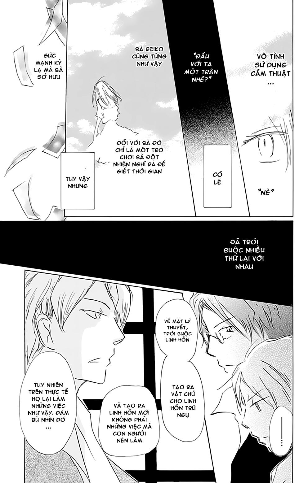 Hữu Nhân Sổ - Chương 80 - Trang 21