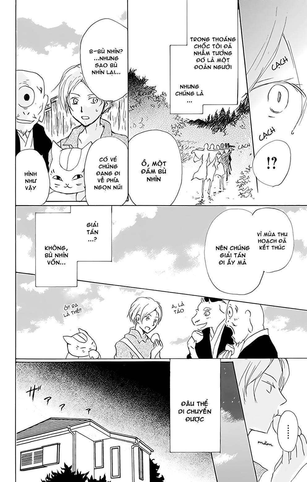 Hữu Nhân Sổ - Chương 80 - Trang 4