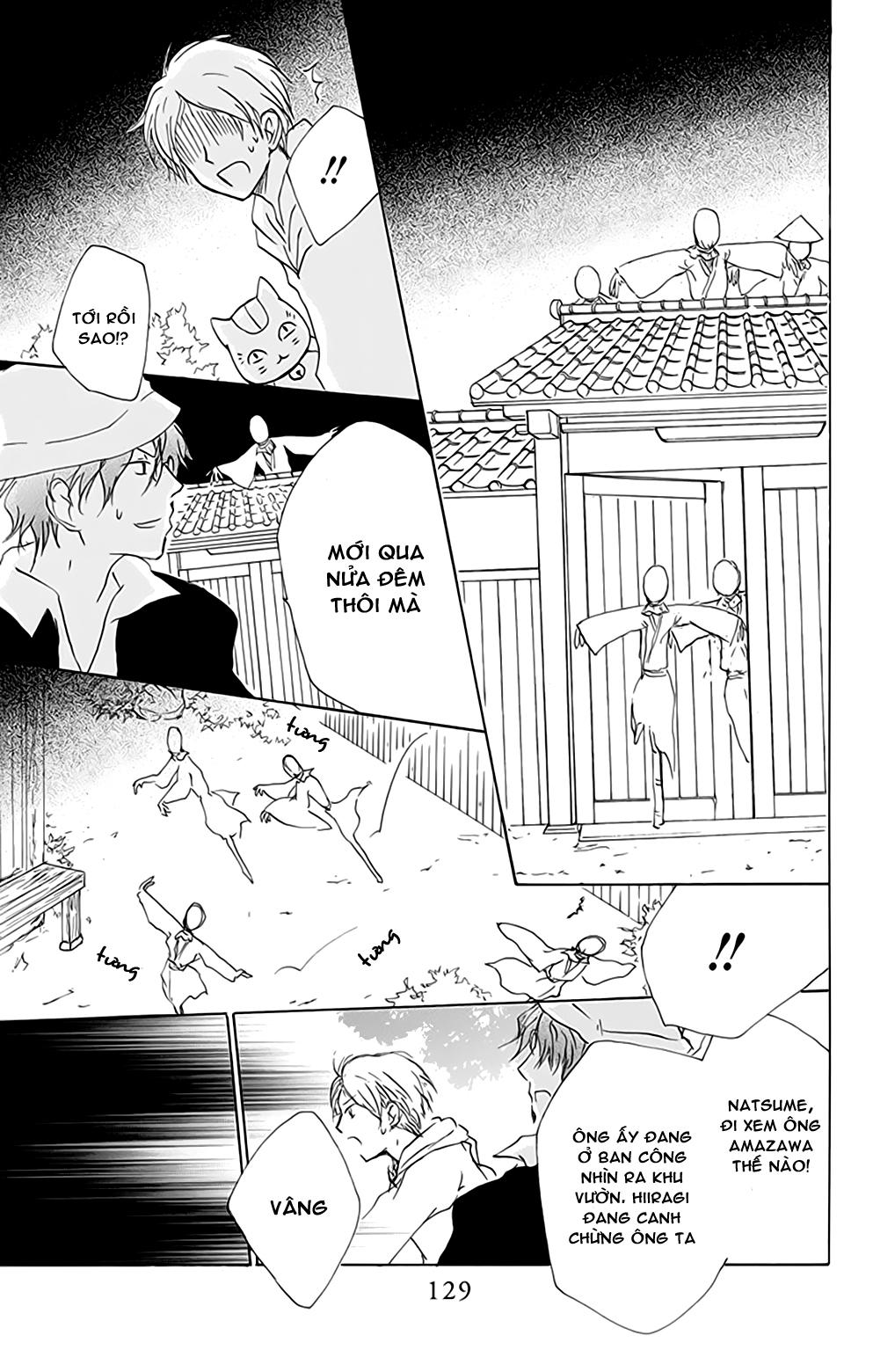 Hữu Nhân Sổ - Chương 80 - Trang 31