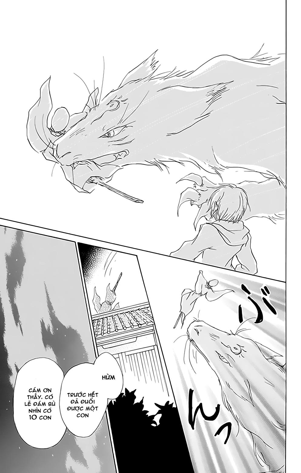 Hữu Nhân Sổ - Chương 80 - Trang 33