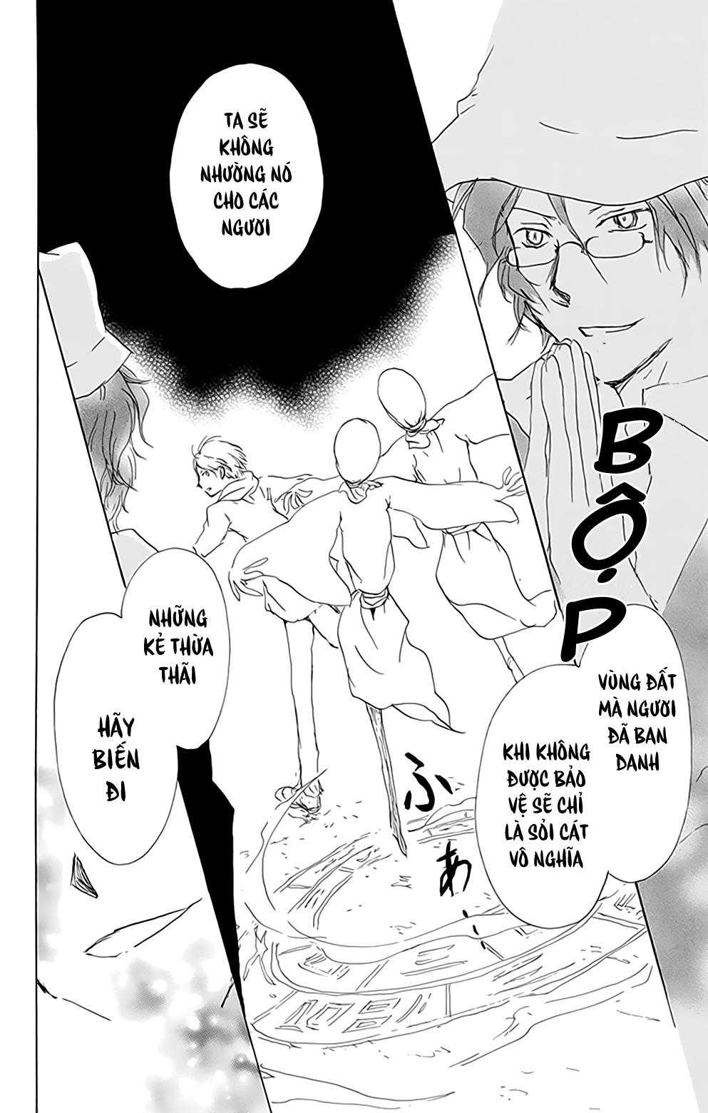 Hữu Nhân Sổ - Chương 80 - Trang 36