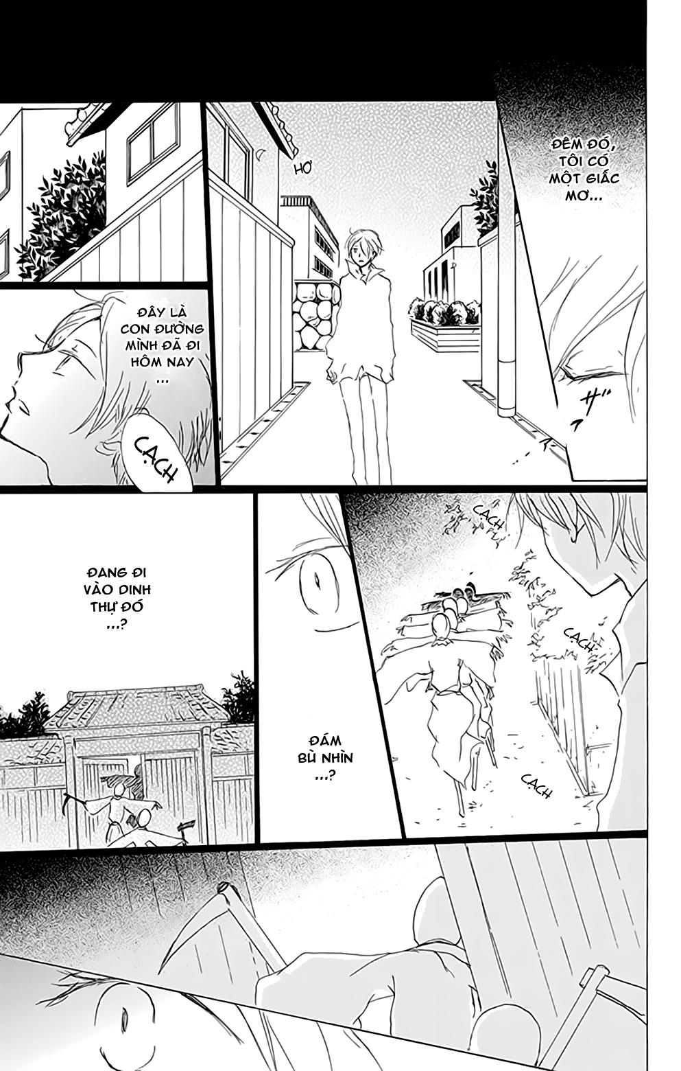 Hữu Nhân Sổ - Chương 80 - Trang 5