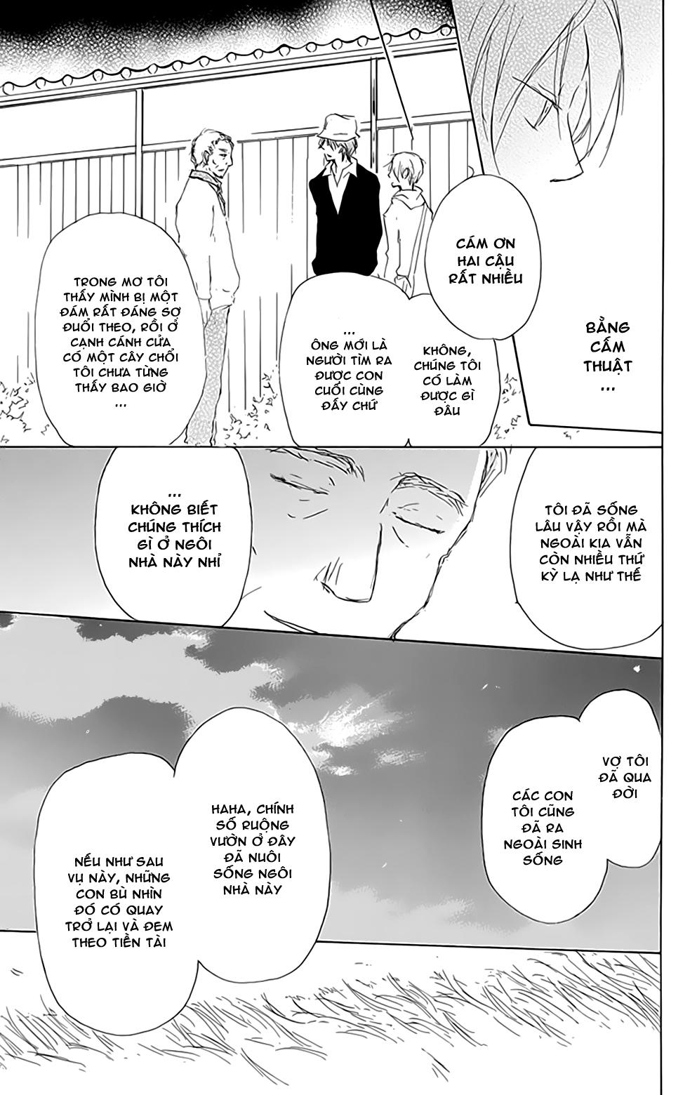 Hữu Nhân Sổ - Chương 80 - Trang 43