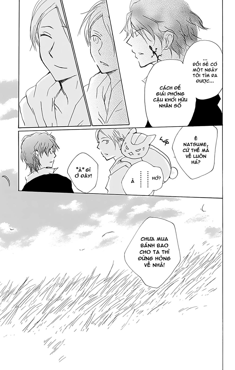 Hữu Nhân Sổ - Chương 80 - Trang 45