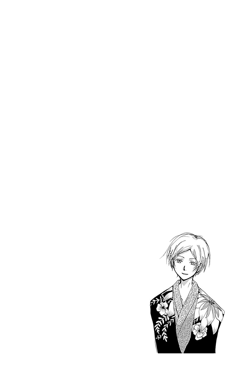 Hữu Nhân Sổ - Chương 80 - Trang 46