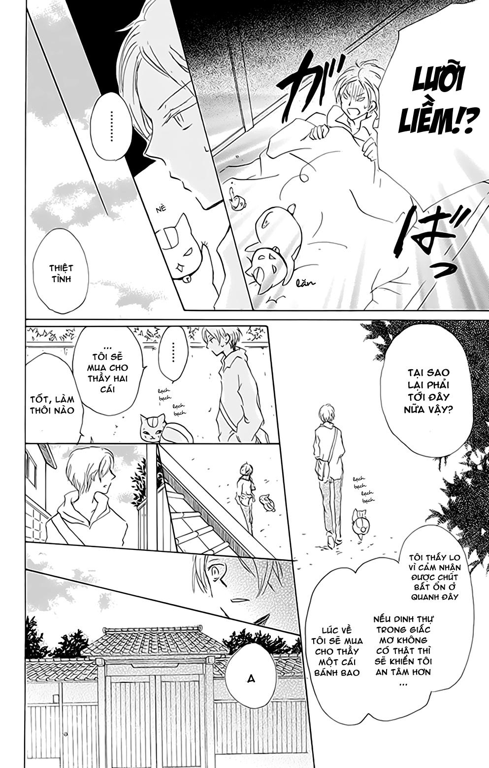 Hữu Nhân Sổ - Chương 80 - Trang 6