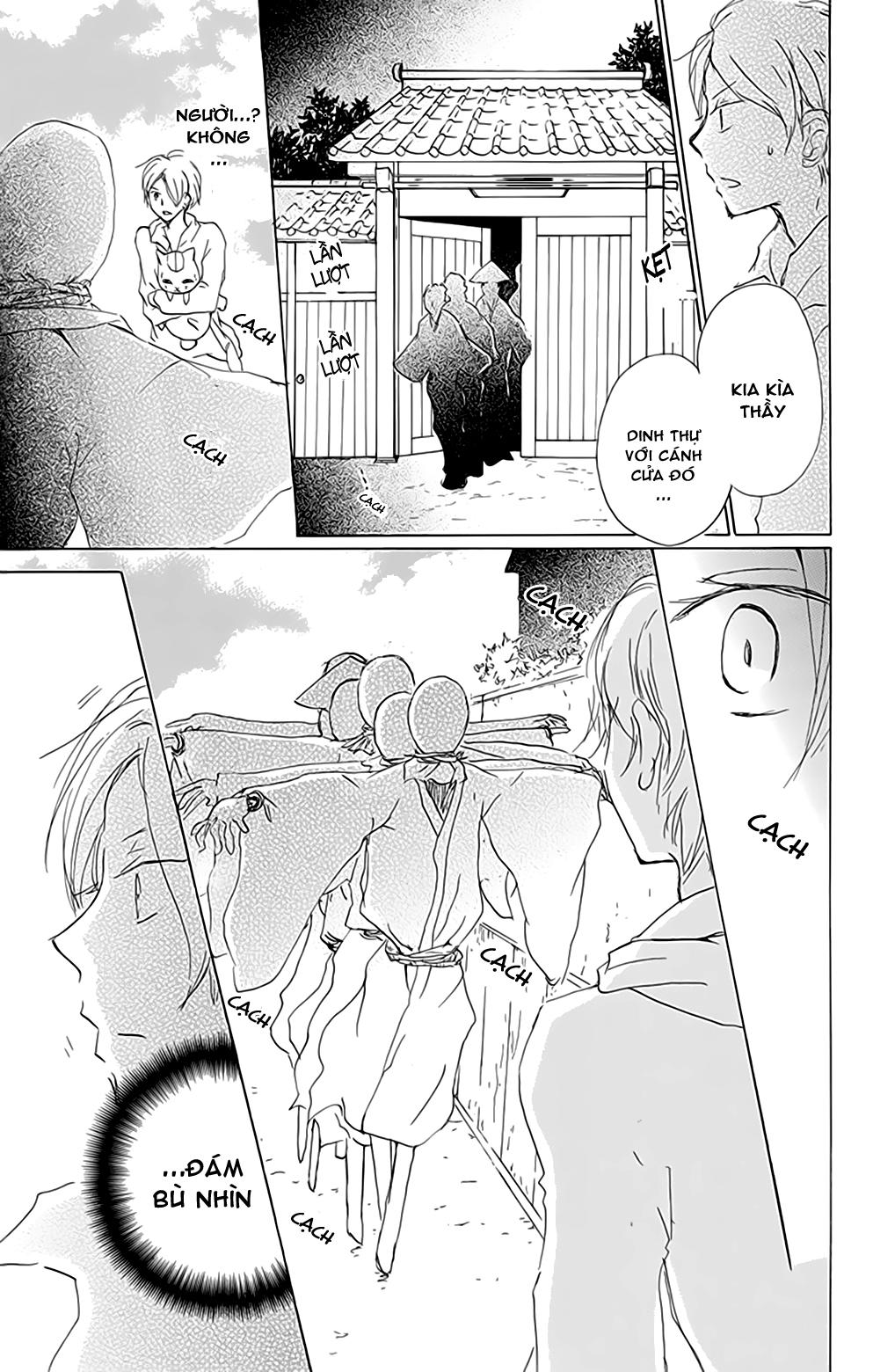 Hữu Nhân Sổ - Chương 80 - Trang 7
