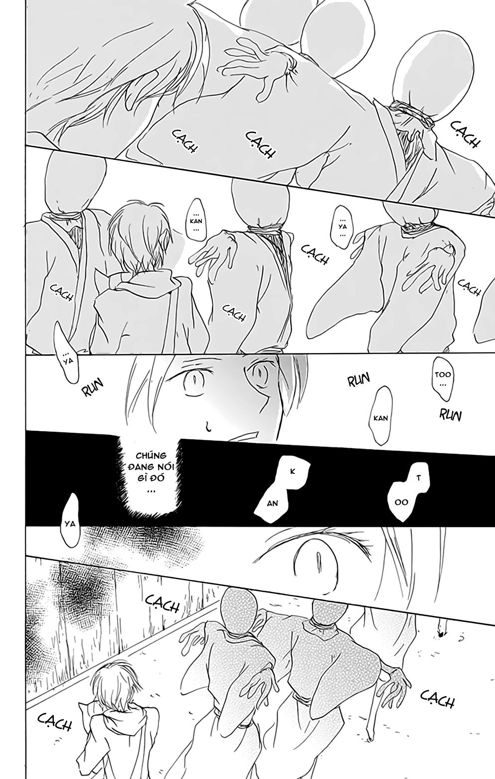 Hữu Nhân Sổ - Chương 80 - Trang 8