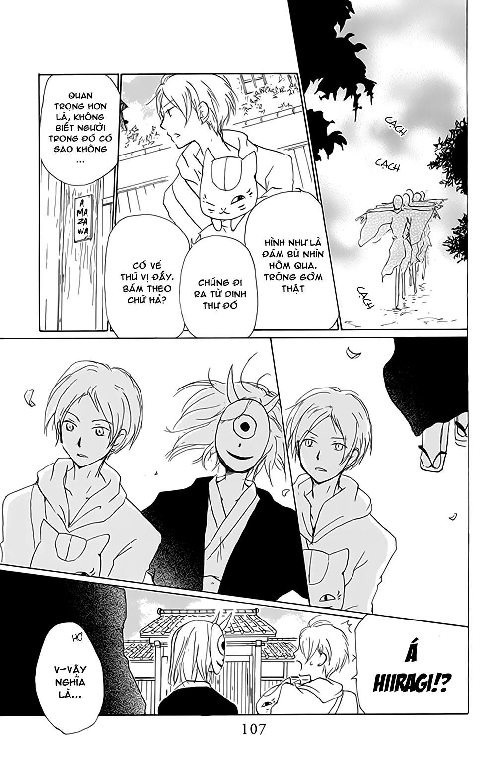 Hữu Nhân Sổ - Chương 80 - Trang 9