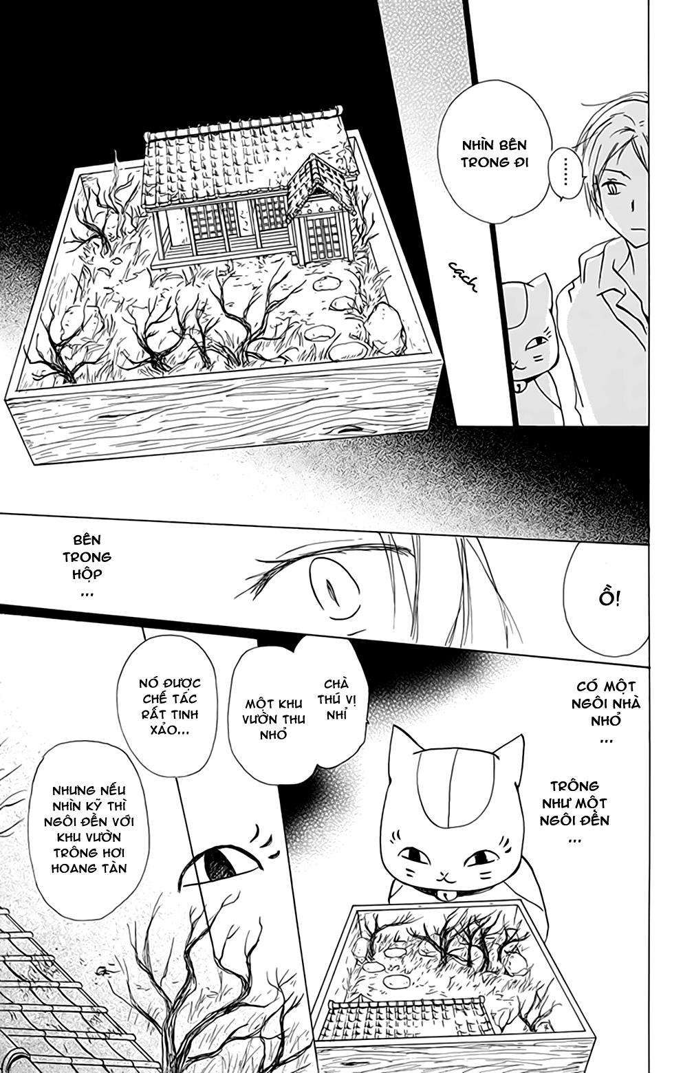 Hữu Nhân Sổ - Chương 81 - Trang 11