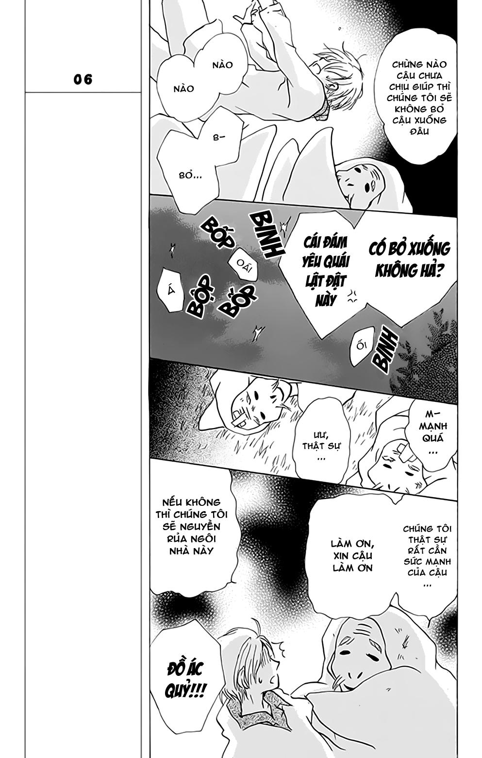 Hữu Nhân Sổ - Chương 81 - Trang 13