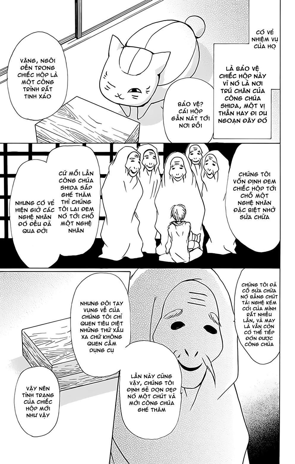 Hữu Nhân Sổ - Chương 81 - Trang 15