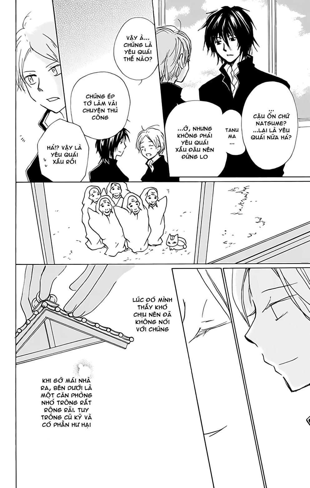 Hữu Nhân Sổ - Chương 81 - Trang 18