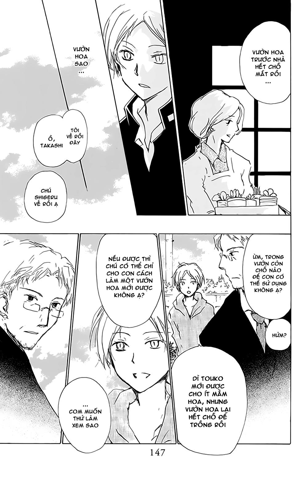 Hữu Nhân Sổ - Chương 81 - Trang 3