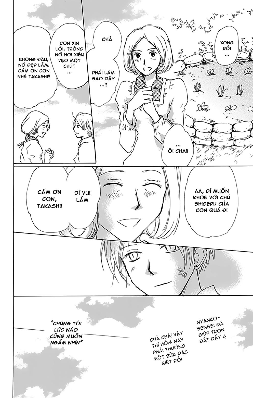 Hữu Nhân Sổ - Chương 81 - Trang 24