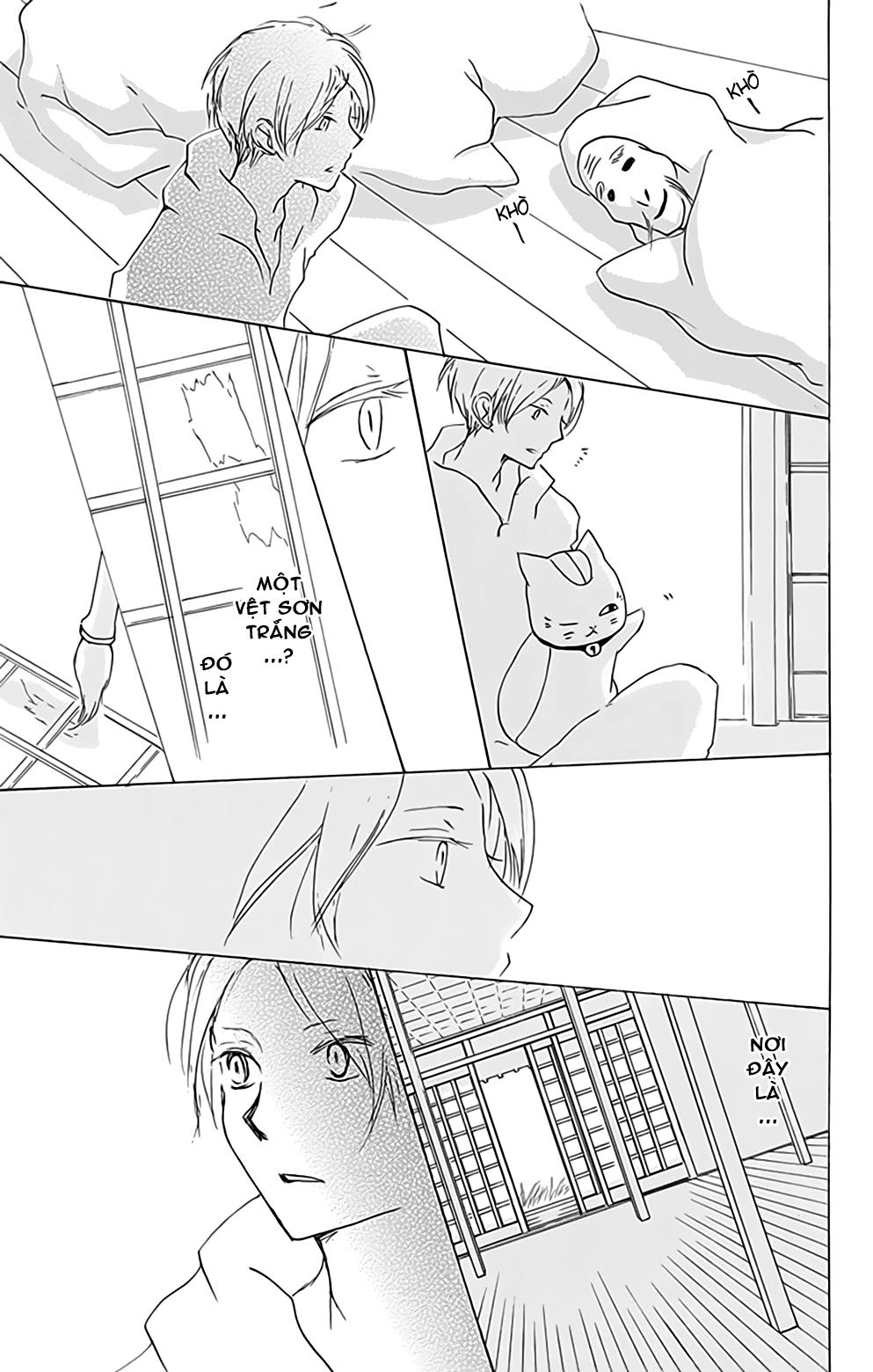 Hữu Nhân Sổ - Chương 81 - Trang 28