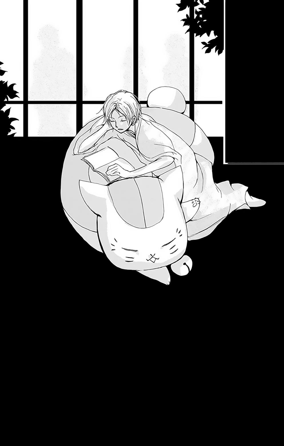 Hữu Nhân Sổ - Chương 81 - Trang 38