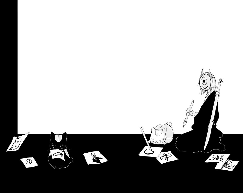 Hữu Nhân Sổ - Chương 81 - Trang 39