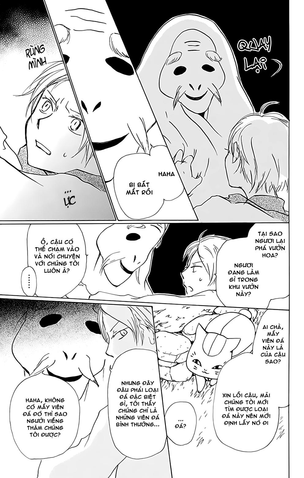 Hữu Nhân Sổ - Chương 81 - Trang 9