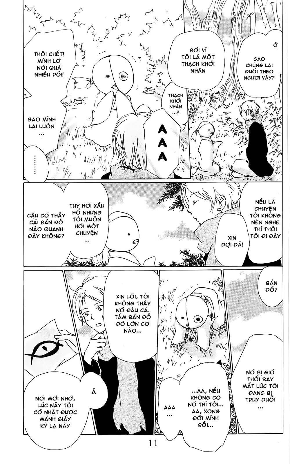 Hữu Nhân Sổ - Chương 82 - Trang 16