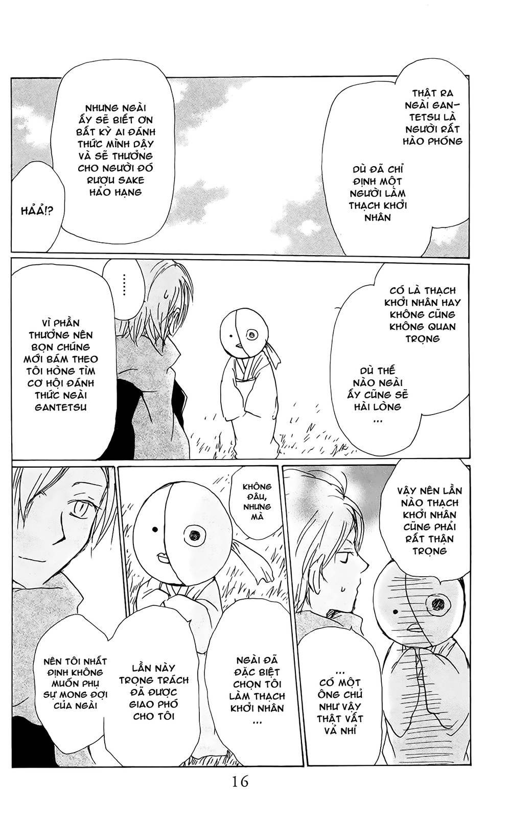 Hữu Nhân Sổ - Chương 82 - Trang 26