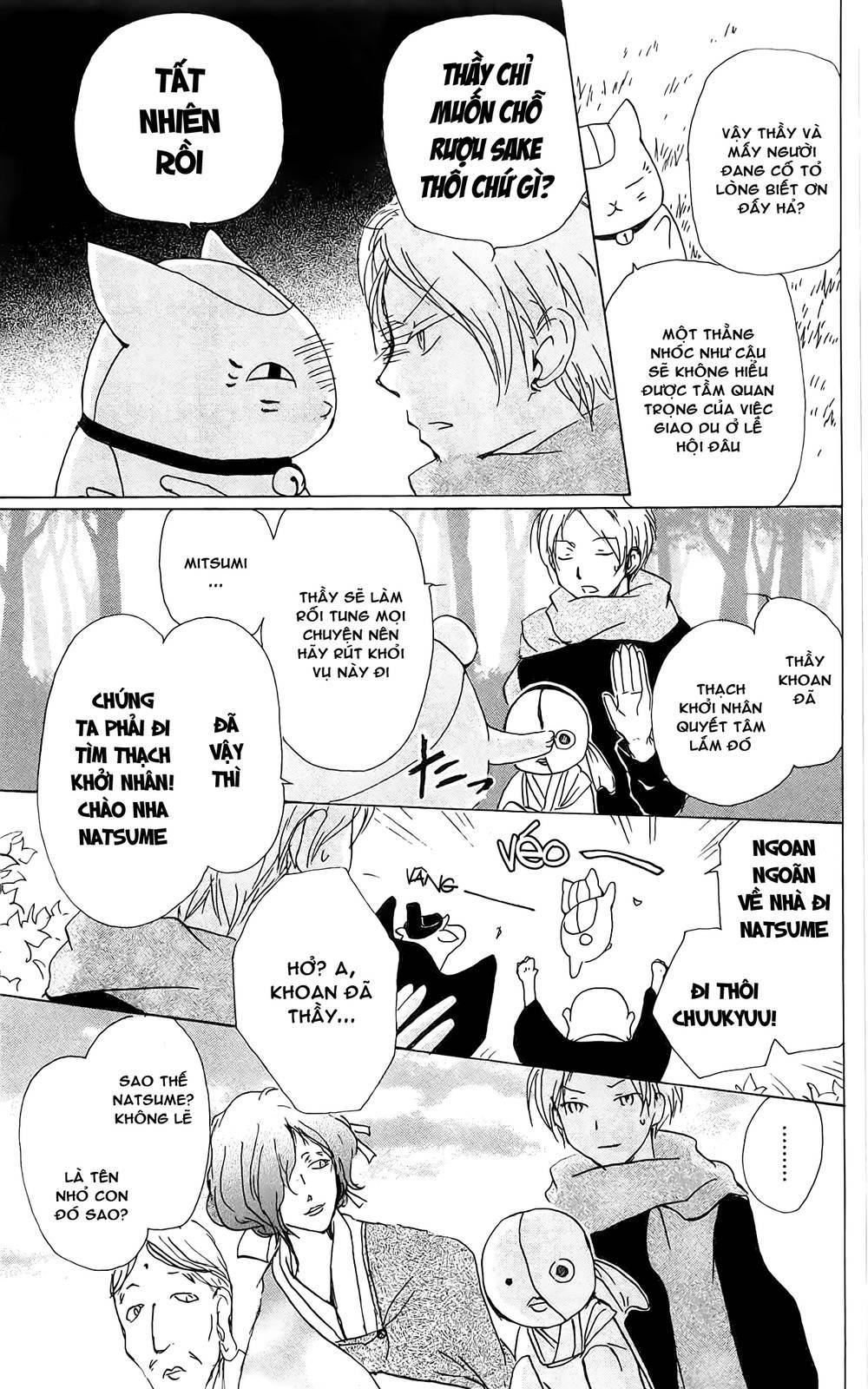 Hữu Nhân Sổ - Chương 82 - Trang 36