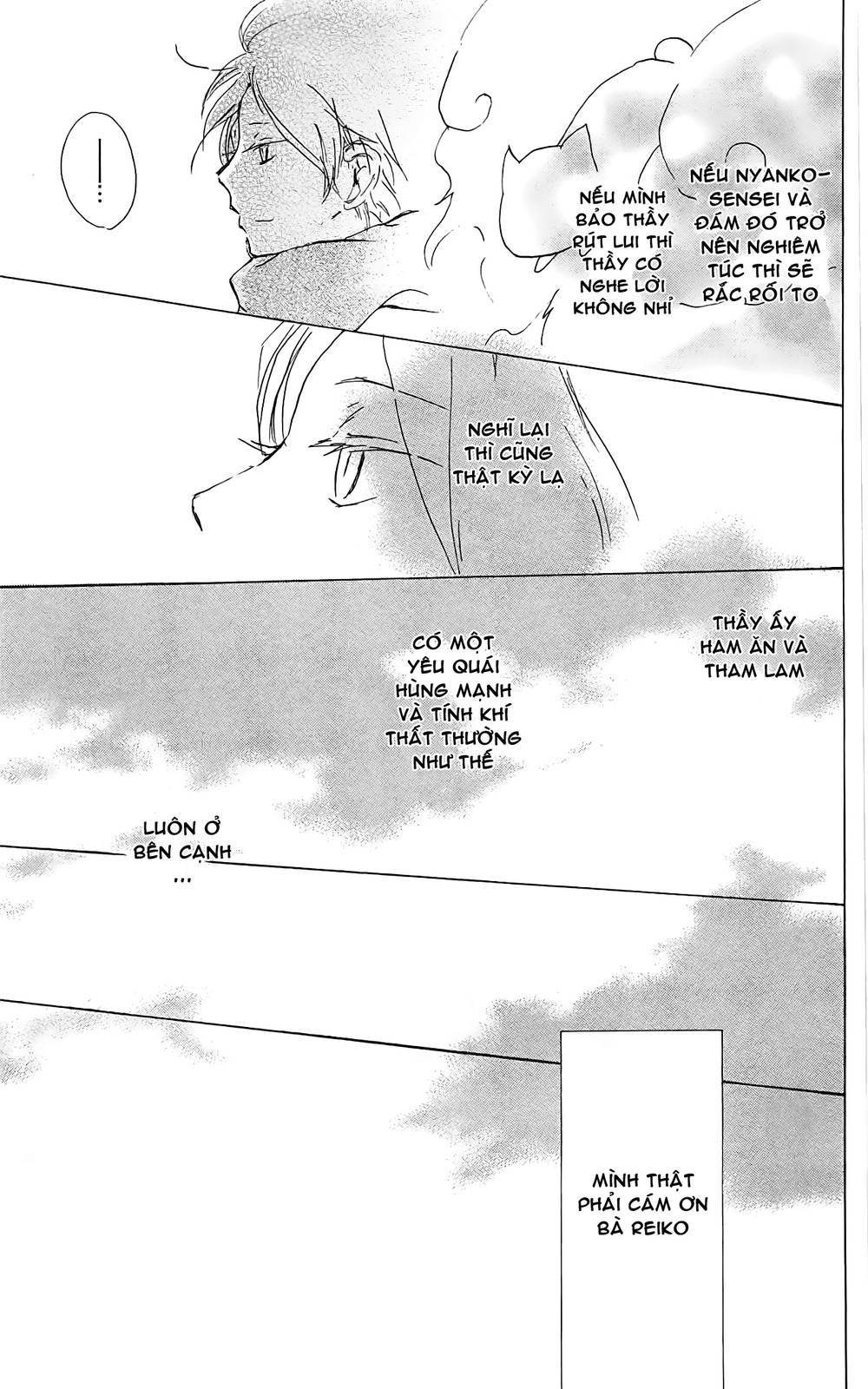 Hữu Nhân Sổ - Chương 82 - Trang 44