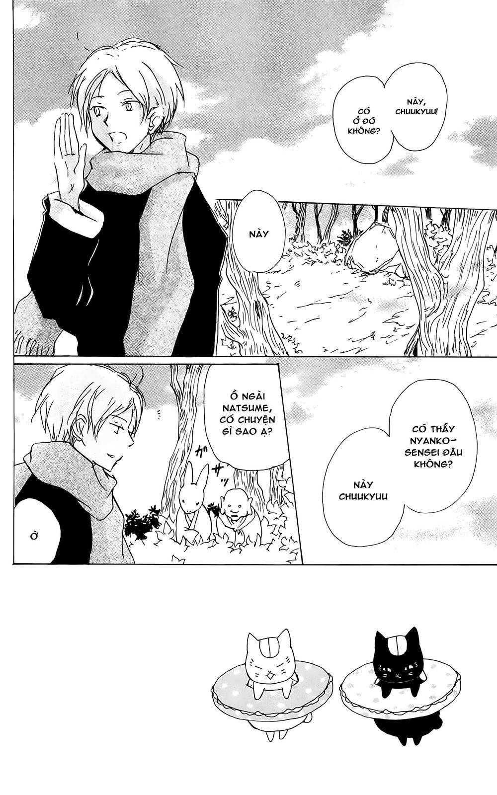 Hữu Nhân Sổ - Chương 82 - Trang 6