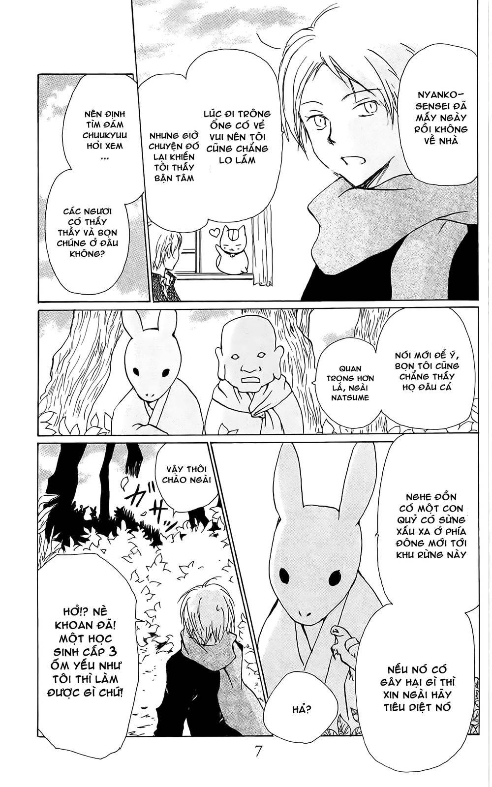 Hữu Nhân Sổ - Chương 82 - Trang 8