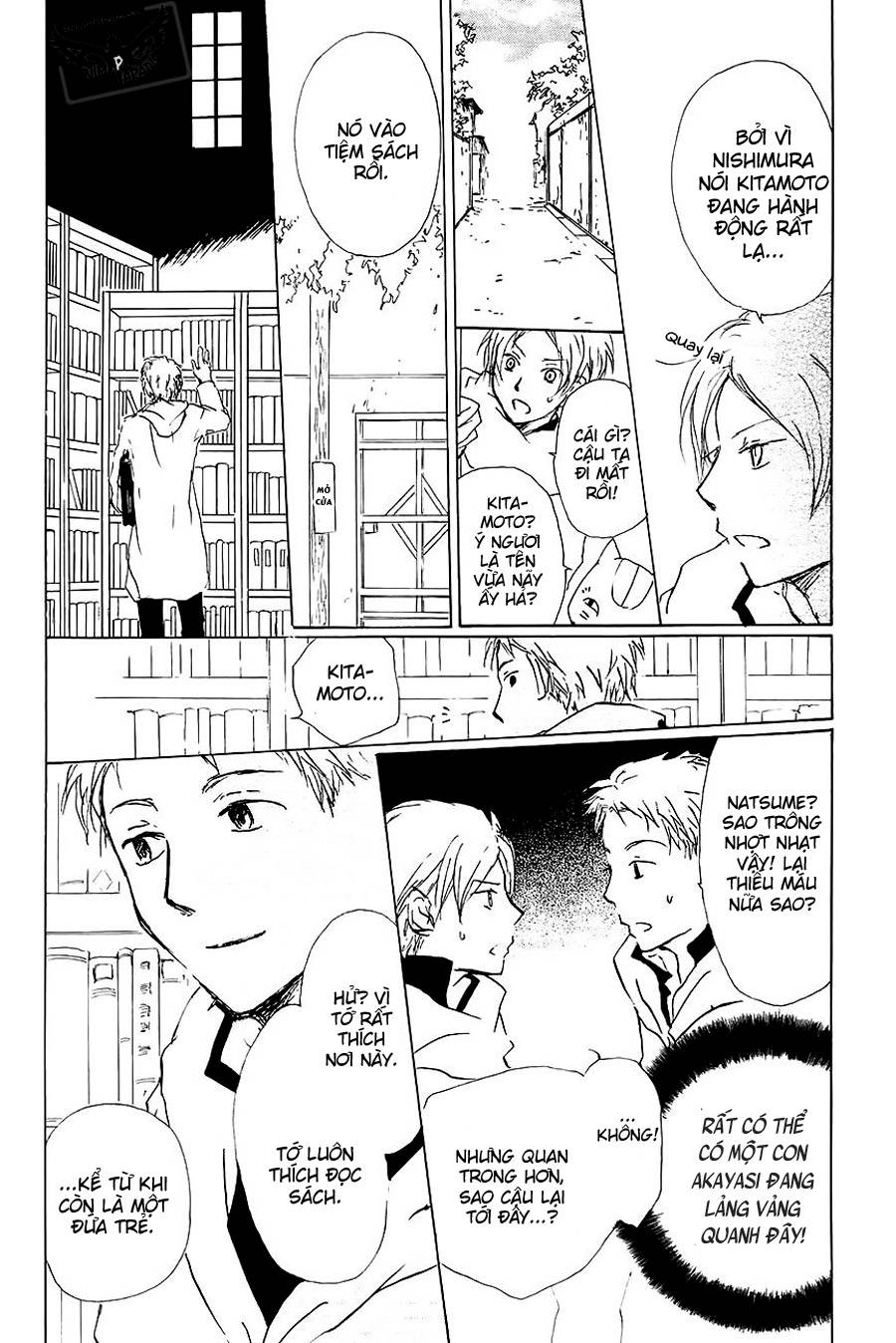 Hữu Nhân Sổ - Chương 83 - Trang 11