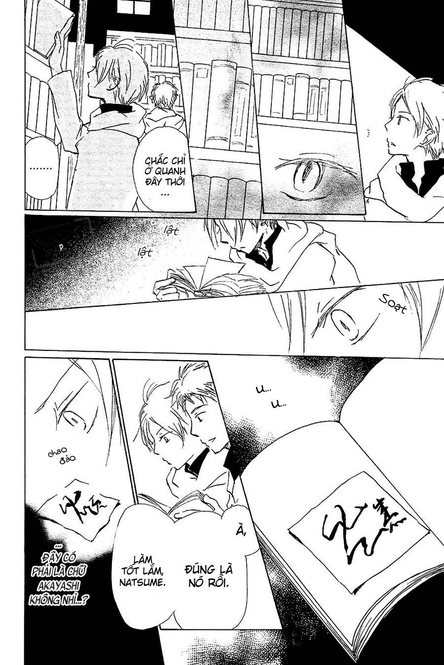 Hữu Nhân Sổ - Chương 83 - Trang 14