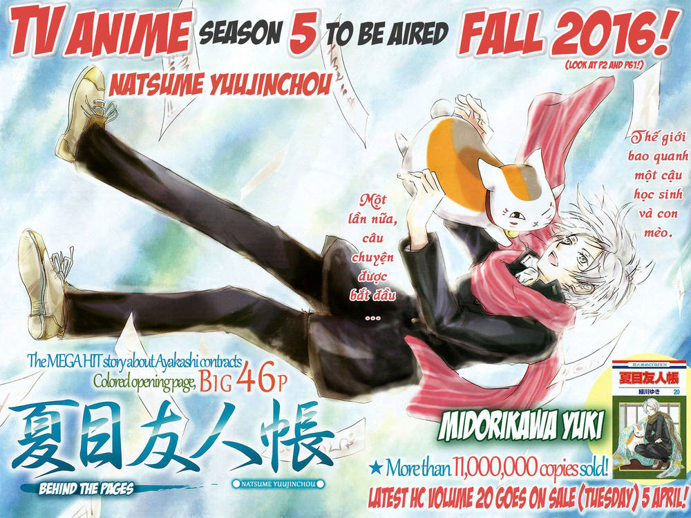 Hữu Nhân Sổ - Chương 83 - Trang 3