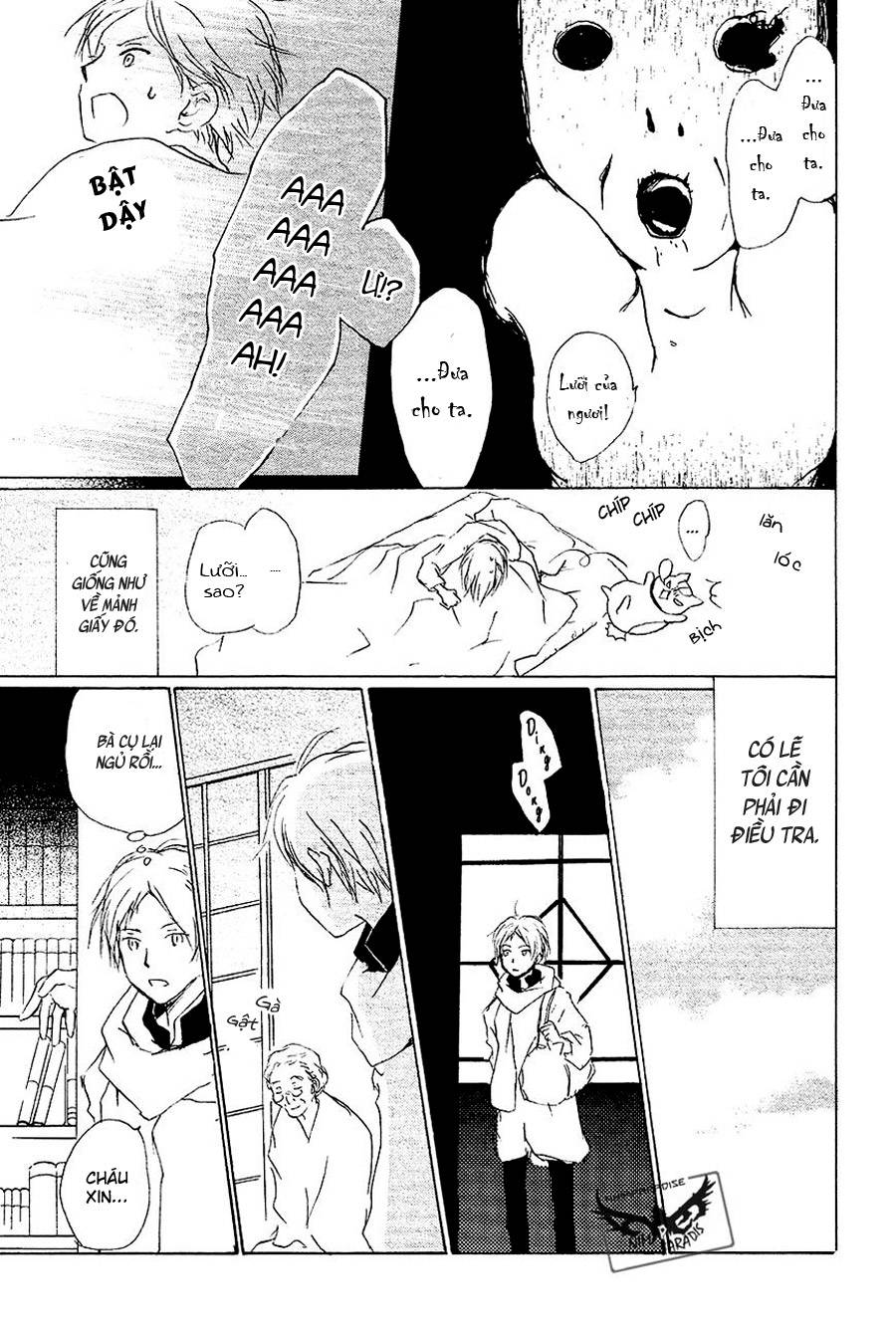 Hữu Nhân Sổ - Chương 83 - Trang 21