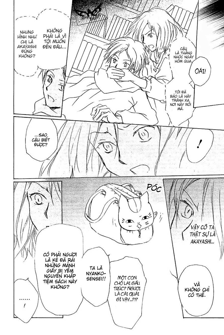 Hữu Nhân Sổ - Chương 83 - Trang 22