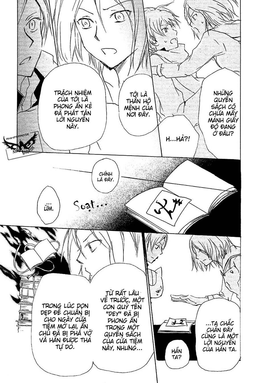 Hữu Nhân Sổ - Chương 83 - Trang 23