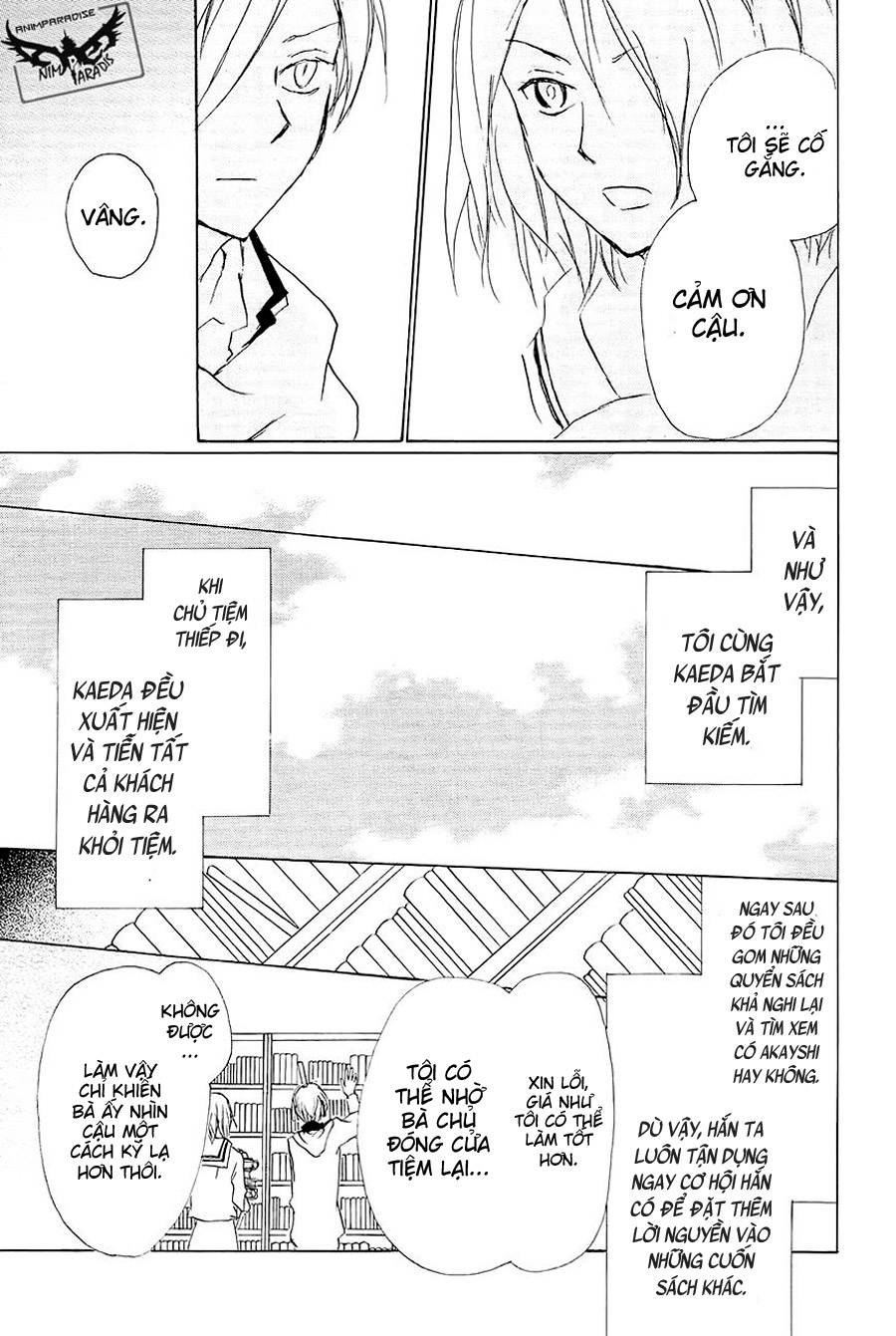 Hữu Nhân Sổ - Chương 83 - Trang 27