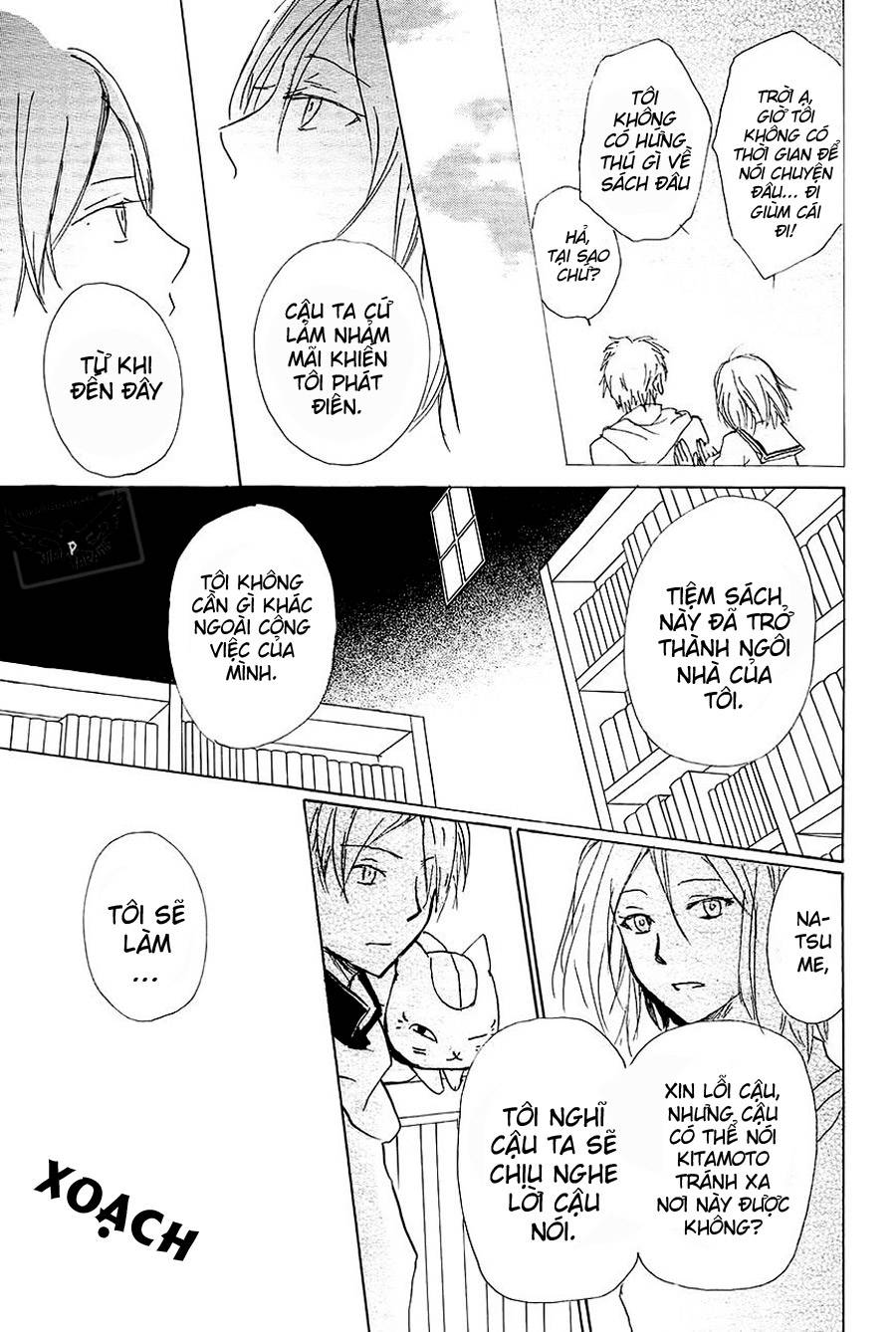 Hữu Nhân Sổ - Chương 83 - Trang 31