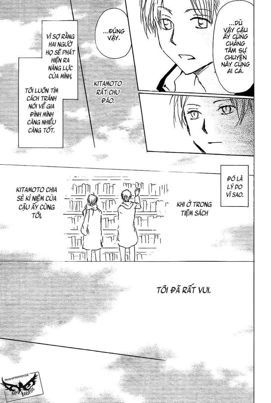 Hữu Nhân Sổ - Chương 83 - Trang 34