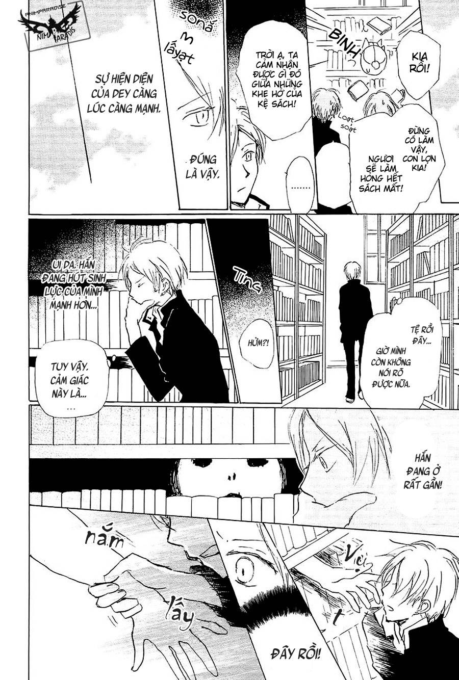 Hữu Nhân Sổ - Chương 83 - Trang 35